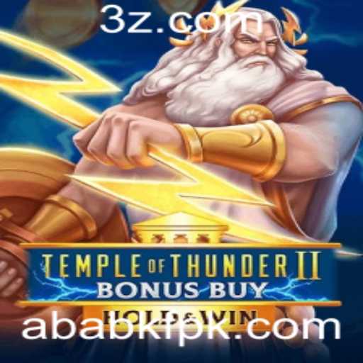 Temple of Thunder II Bonus Buy: Aventuras no Mundo dos Deuses Antigos